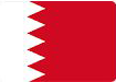 البحرين
