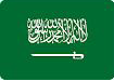 المملكة العربية السعودية