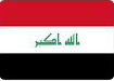 العراق