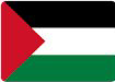فلسطين