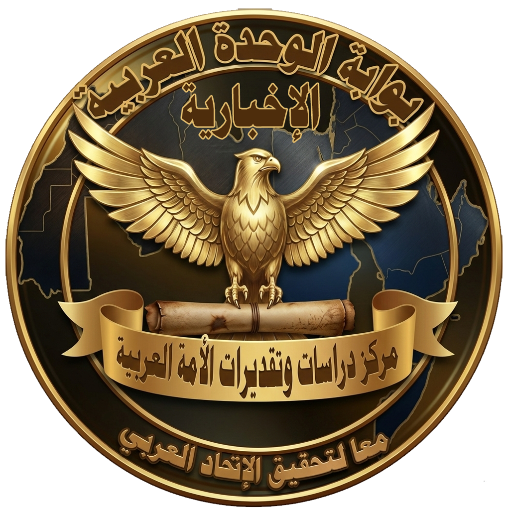 شعار الموقع