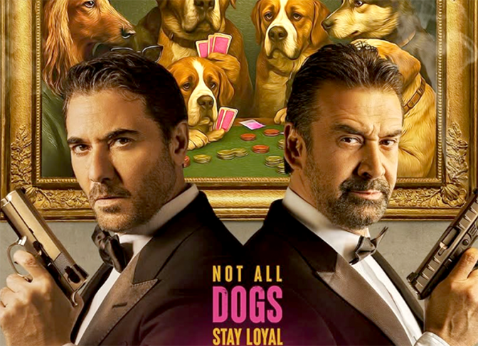 فيلم سفن دوجز يحقق إنجازاً سينمائياً بتقنية «سكرين إكس» العالمية